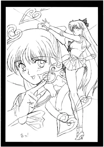 [Momoi Nanabei] Pretty Well 3 Fhentai - Page 24