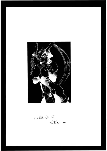 [Momoi Nanabei] Pretty Well 3 Fhentai - Page 27