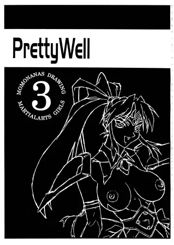[Momoi Nanabei] Pretty Well 3 Fhentai - Page 3
