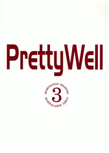 [Momoi Nanabei] Pretty Well 3 Fhentai - Page 48