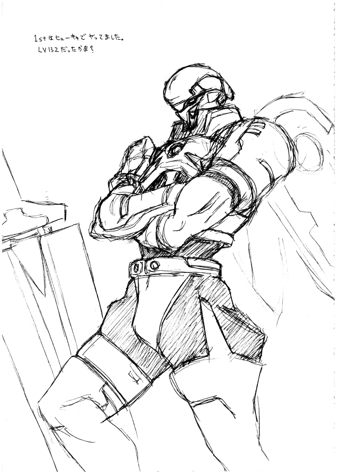 [Momoi Nanabei] Pretty Well 5 Fhentai - Page 29