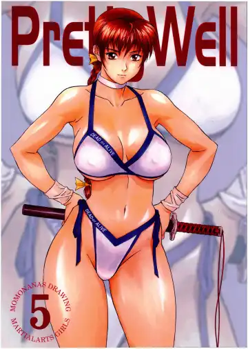 Read [Momoi Nanabei] Pretty Well 5 - Fhentai