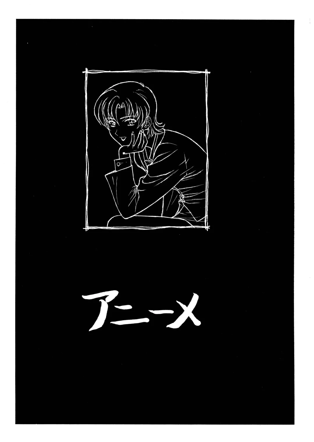 [Momoi Nanabei] Pretty Well 6 Fhentai - Page 25