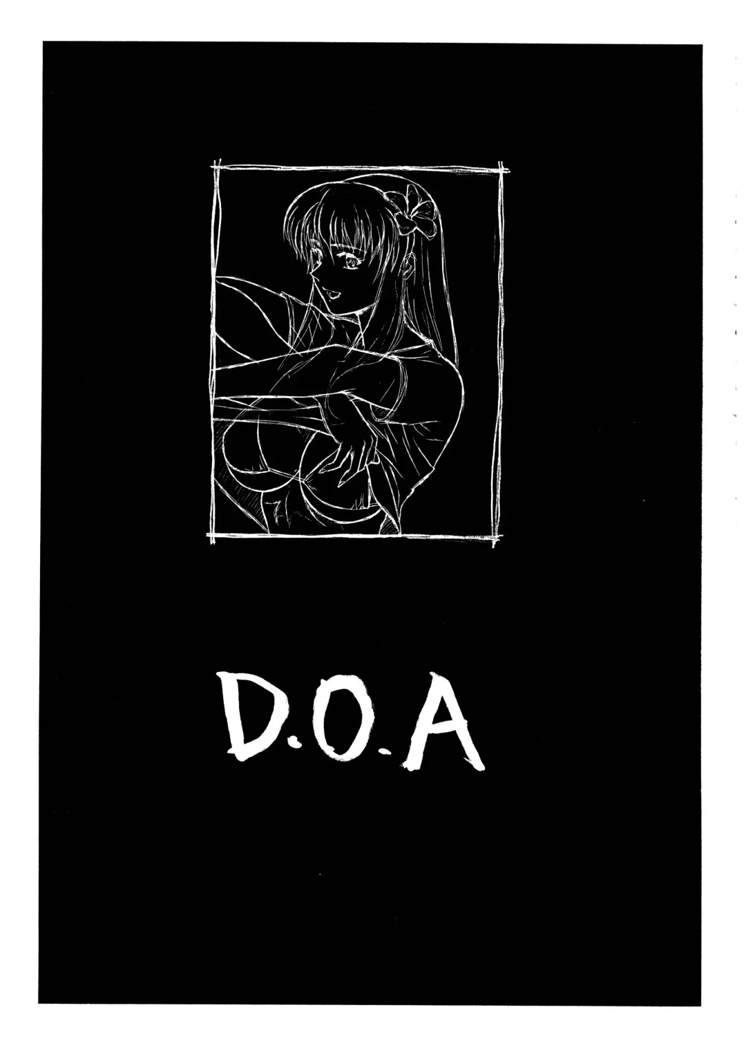 [Momoi Nanabei] Pretty Well 6 Fhentai - Page 7