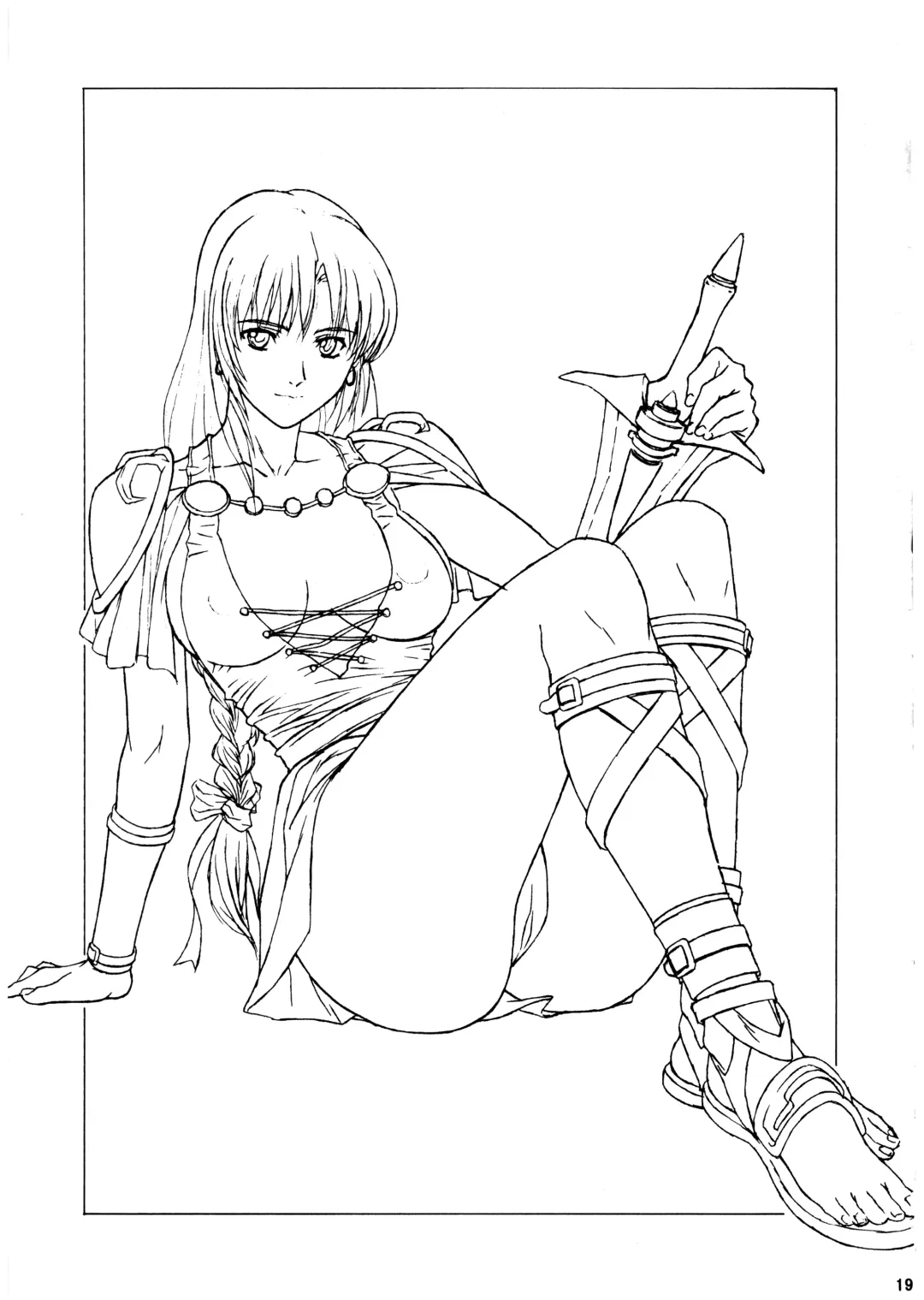 [Momoi Nanabei] Pretty Well 7 Fhentai - Page 19