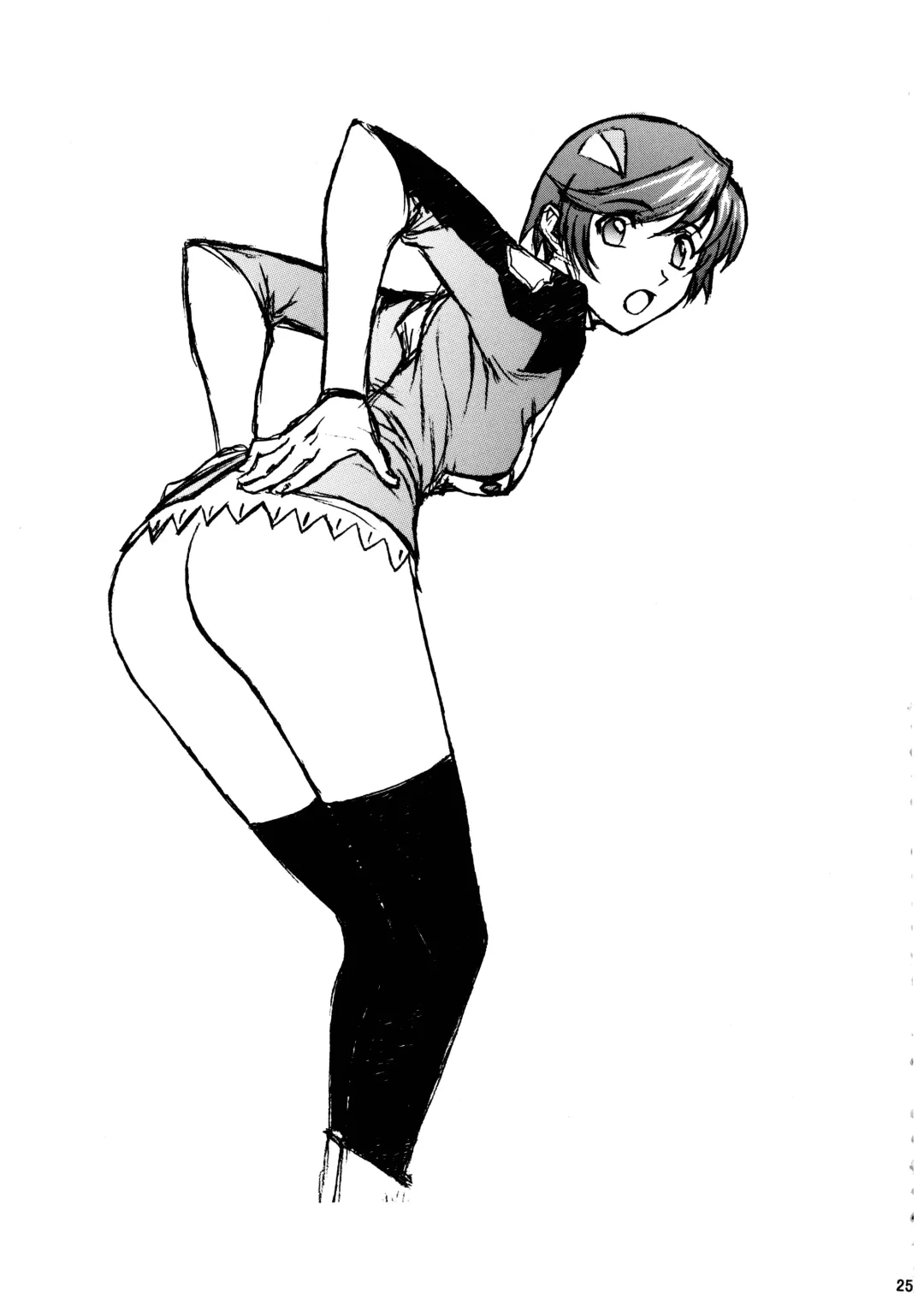 [Momoi Nanabei] Pretty Well 7 Fhentai - Page 25