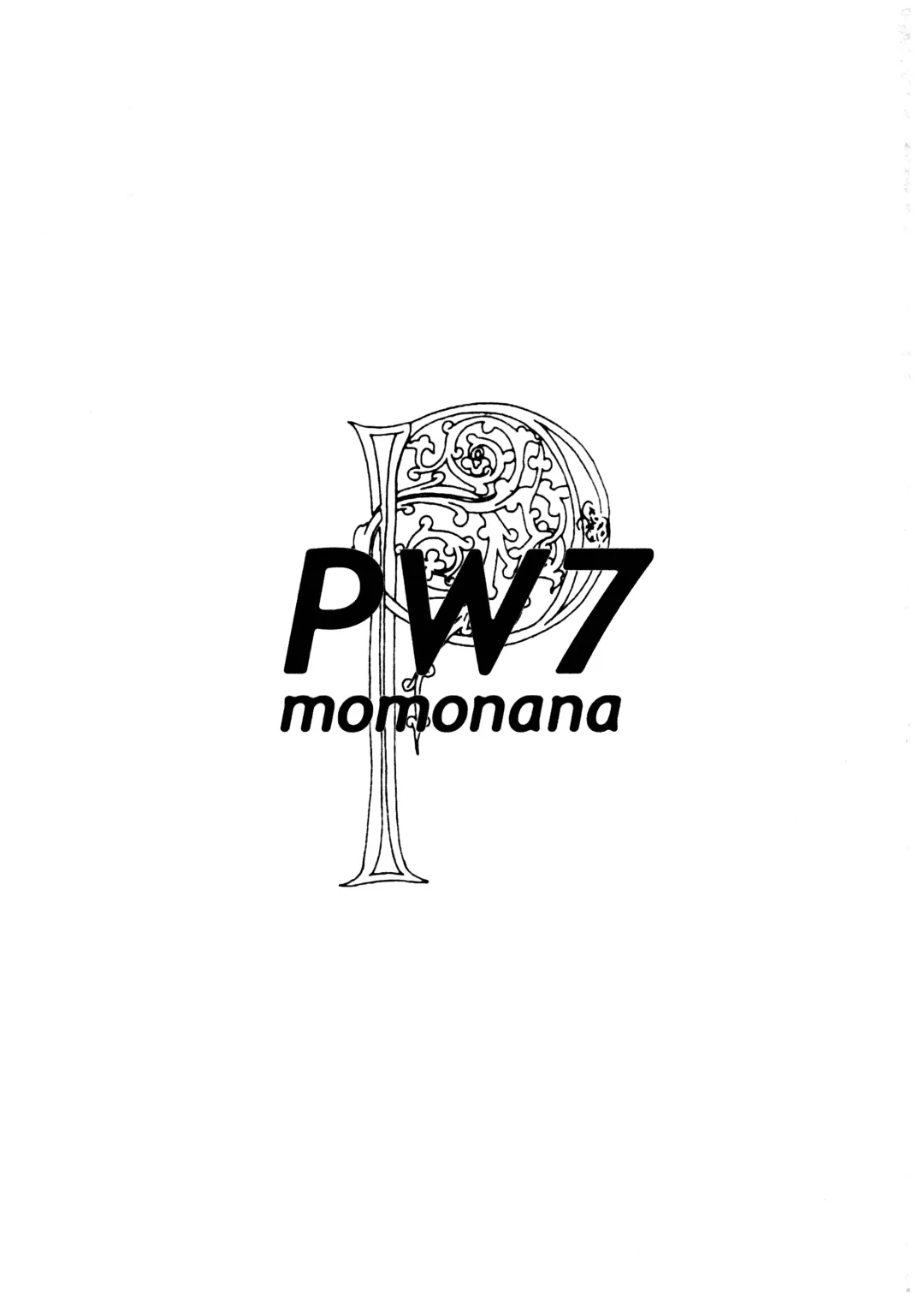 [Momoi Nanabei] Pretty Well 7 Fhentai - Page 3