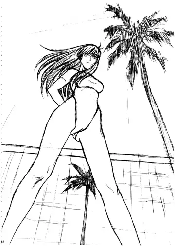 [Momoi Nanabei] Pretty Well 7 Fhentai - Page 12