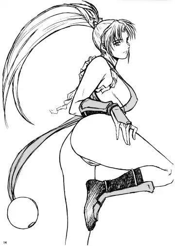 [Momoi Nanabei] Pretty Well 7 Fhentai - Page 14