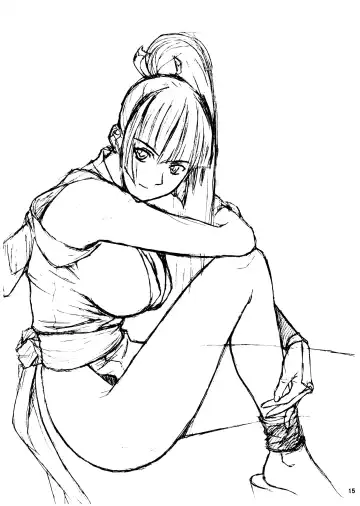 [Momoi Nanabei] Pretty Well 7 Fhentai - Page 15