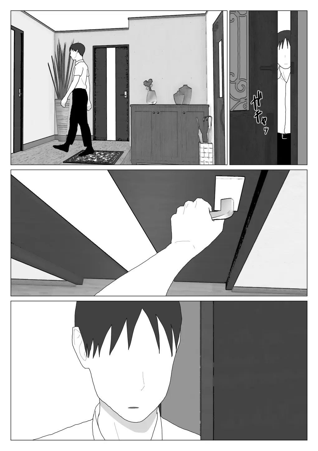 Dakara Konyoku nante Iya da tte Ittan da 5 Fhentai - Page 30