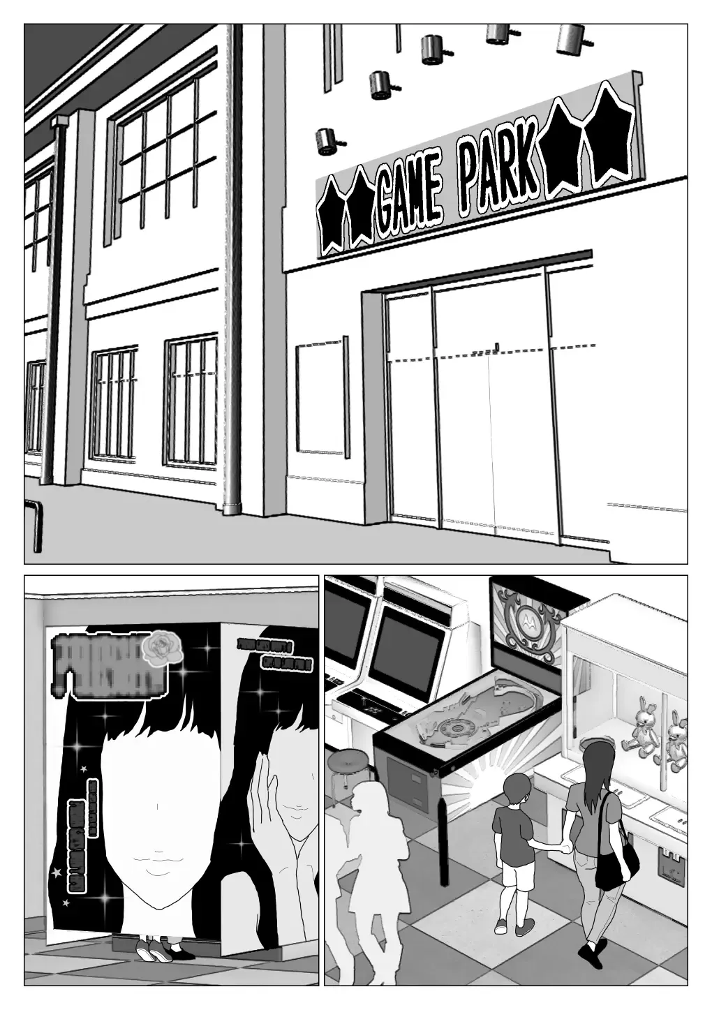 Dakara Konyoku nante Iya da tte Ittan da 5 Fhentai - Page 8