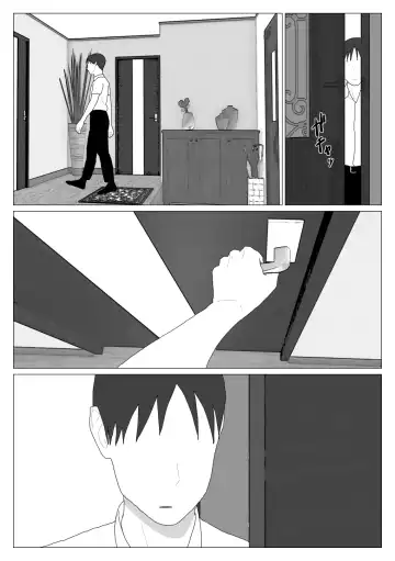 Dakara Konyoku nante Iya da tte Ittan da 5 Fhentai - Page 30