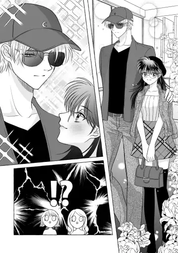 Iron na Anata to Koi o Suru Fhentai - Page 64