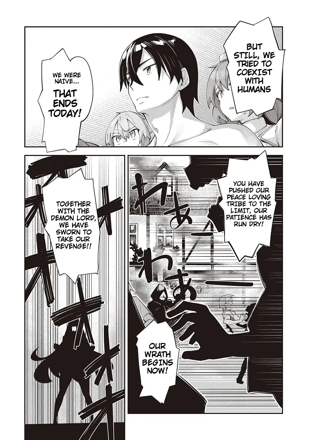 [Akino Sora] Isekai Kita node Sukebe Skill de Zenryoku Ouka Shiyou to Omou 9Shame | I Came to Another World, So I Think I'm Gonna Enjoy My Sex Skills to the Fullest! 9th Shot Fhentai - Page 18