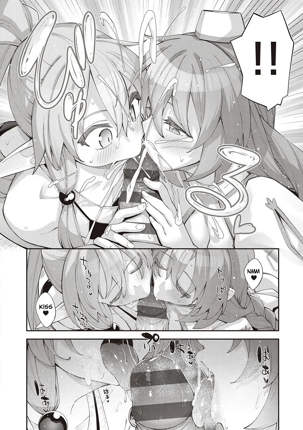 [Akino Sora] Isekai Kita node Sukebe Skill de Zenryoku Ouka Shiyou to Omou 9Shame | I Came to Another World, So I Think I'm Gonna Enjoy My Sex Skills to the Fullest! 9th Shot Fhentai - Page 5