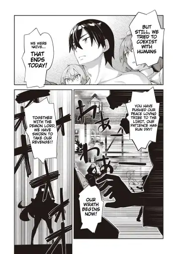 [Akino Sora] Isekai Kita node Sukebe Skill de Zenryoku Ouka Shiyou to Omou 9Shame | I Came to Another World, So I Think I'm Gonna Enjoy My Sex Skills to the Fullest! 9th Shot Fhentai - Page 18