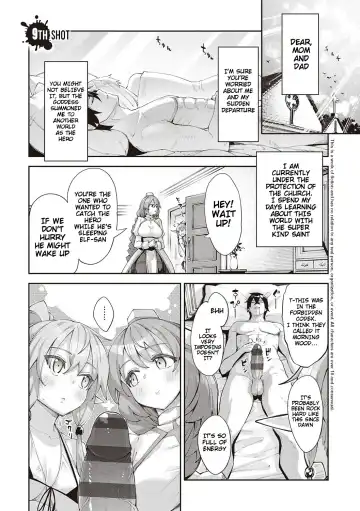 [Akino Sora] Isekai Kita node Sukebe Skill de Zenryoku Ouka Shiyou to Omou 9Shame | I Came to Another World, So I Think I'm Gonna Enjoy My Sex Skills to the Fullest! 9th Shot Fhentai - Page 2