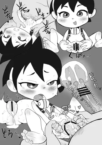 [Genki Tarou] Genki Tarou Fhentai - Page 28