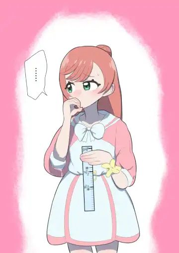 [Genki Tarou] Genki Tarou Fhentai - Page 87