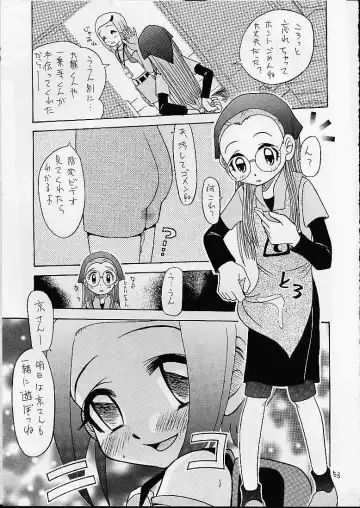 [Kyouichirou - Shamon] Jou-kun, Juken de Ketsukacchin. Fhentai - Page 52