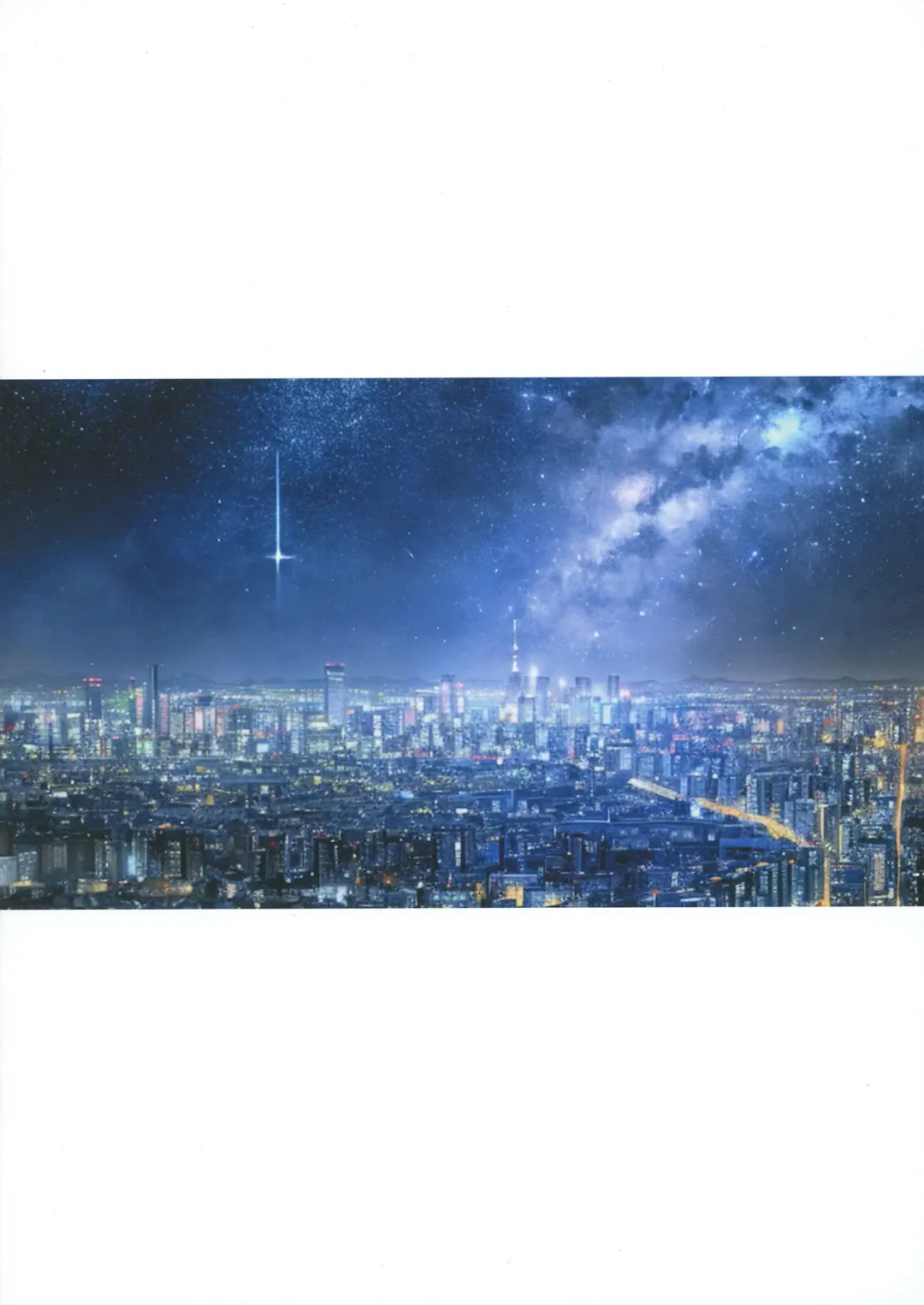 [Marui Ryuu] Tsuki to Itsutsu no Hoshi Fhentai - Page 22