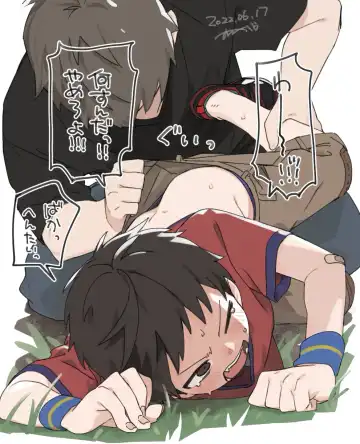 Read [50 Percent Off] Oshiri Penpen Sareru 5-byou Mae no Otokonoko (decensored) - Fhentai