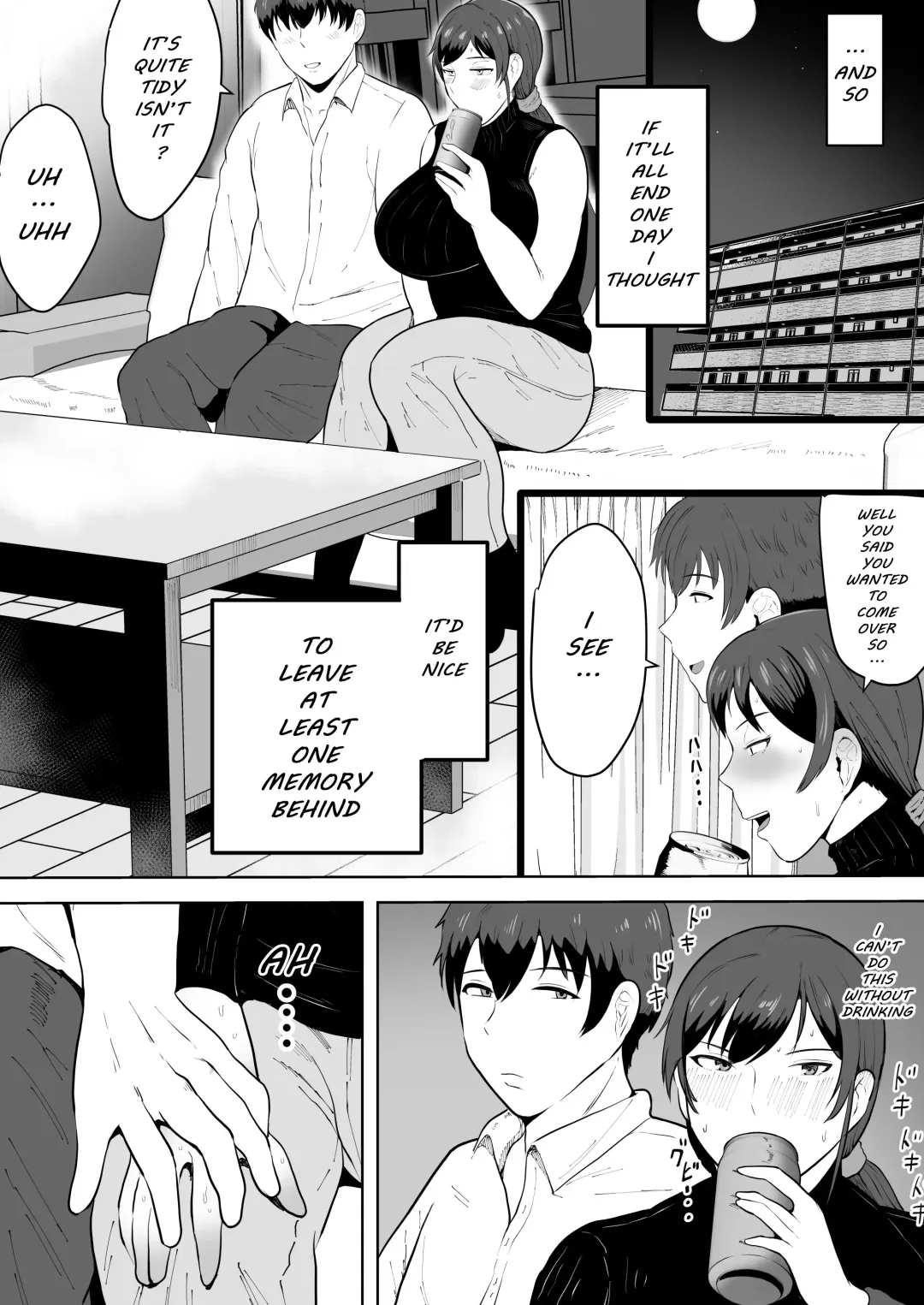 [Si-man] Hoken no Sensei Shinobu, 37 Sai, K-Cup ~Sei ni Mezameta Toshima no Mesu~ | School Nurse Shinobu, 37 Years Old, K-Cup - A Mature Woman Awakening to Her Sexuality Fhentai - Page 14