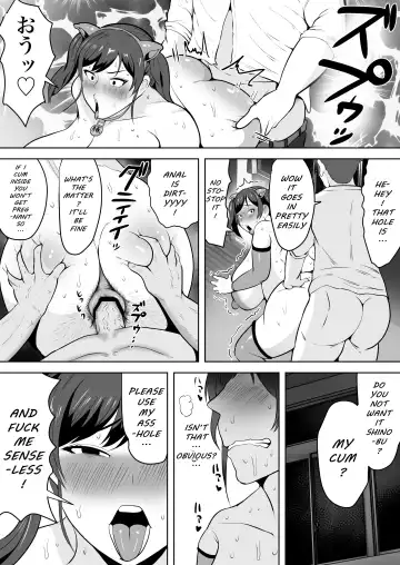 [Si-man] Hoken no Sensei Shinobu, 37 Sai, K-Cup ~Sei ni Mezameta Toshima no Mesu~ | School Nurse Shinobu, 37 Years Old, K-Cup - A Mature Woman Awakening to Her Sexuality Fhentai - Page 34