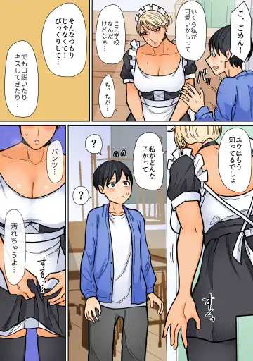 Kakko Ii kara Suki 4 Fhentai - Page 16