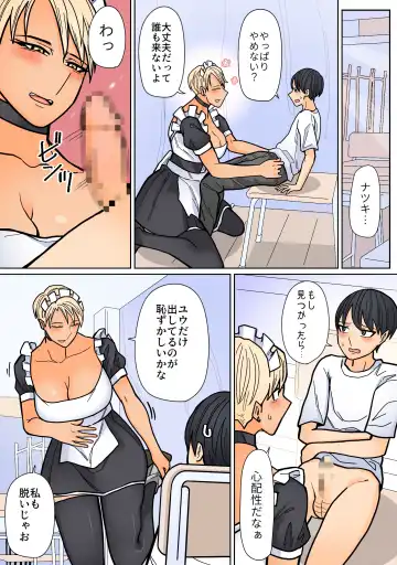 Kakko Ii kara Suki 4 Fhentai - Page 18