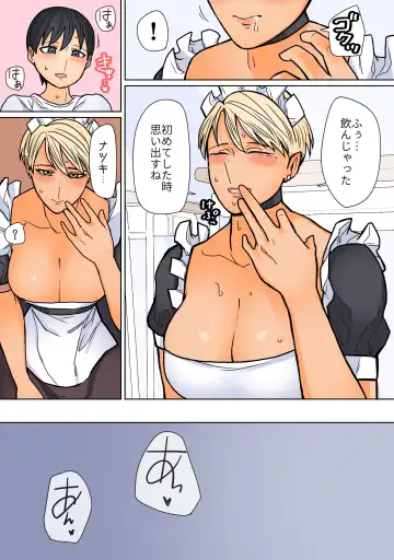 Kakko Ii kara Suki 4 Fhentai - Page 25