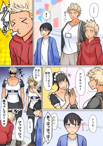 Kakko Ii kara Suki 4 Fhentai - Page 5