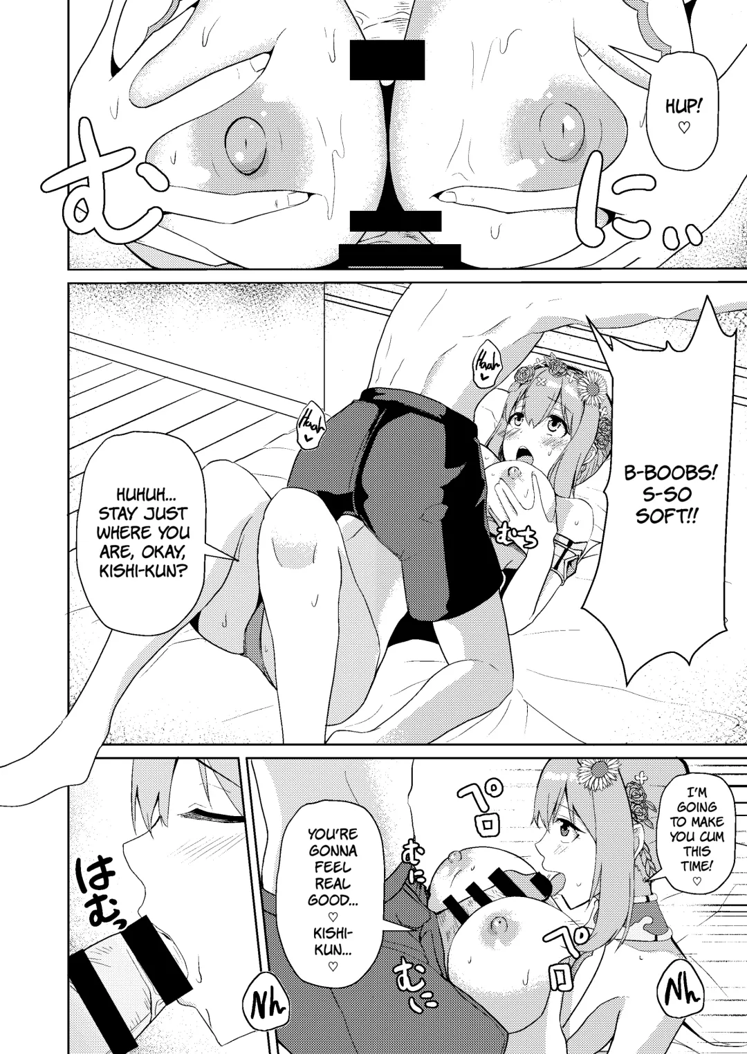 [Akiduki Touya] Mizugi Yui-chan no Echiechi Osasoi Approch | Swimsuit Yui-chan's Lewd Invitation Approach Fhentai - Page 11