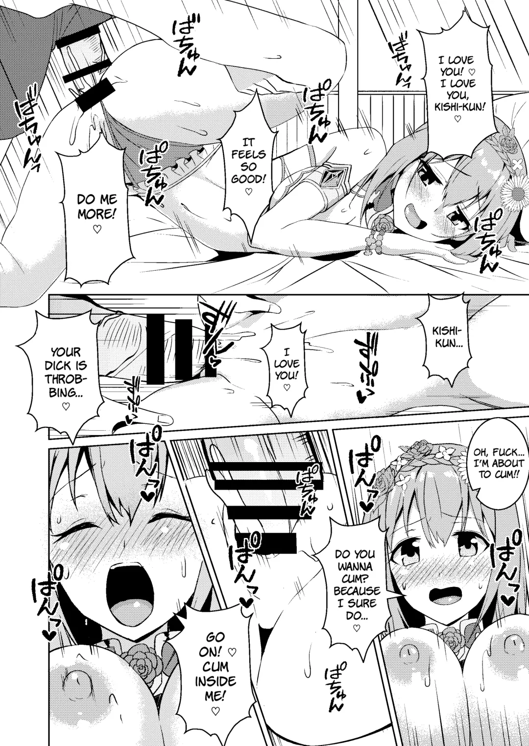 [Akiduki Touya] Mizugi Yui-chan no Echiechi Osasoi Approch | Swimsuit Yui-chan's Lewd Invitation Approach Fhentai - Page 19