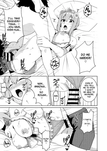 [Akiduki Touya] Mizugi Yui-chan no Echiechi Osasoi Approch | Swimsuit Yui-chan's Lewd Invitation Approach Fhentai - Page 18