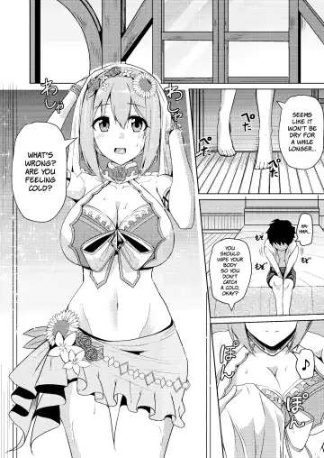 [Akiduki Touya] Mizugi Yui-chan no Echiechi Osasoi Approch | Swimsuit Yui-chan's Lewd Invitation Approach Fhentai - Page 3