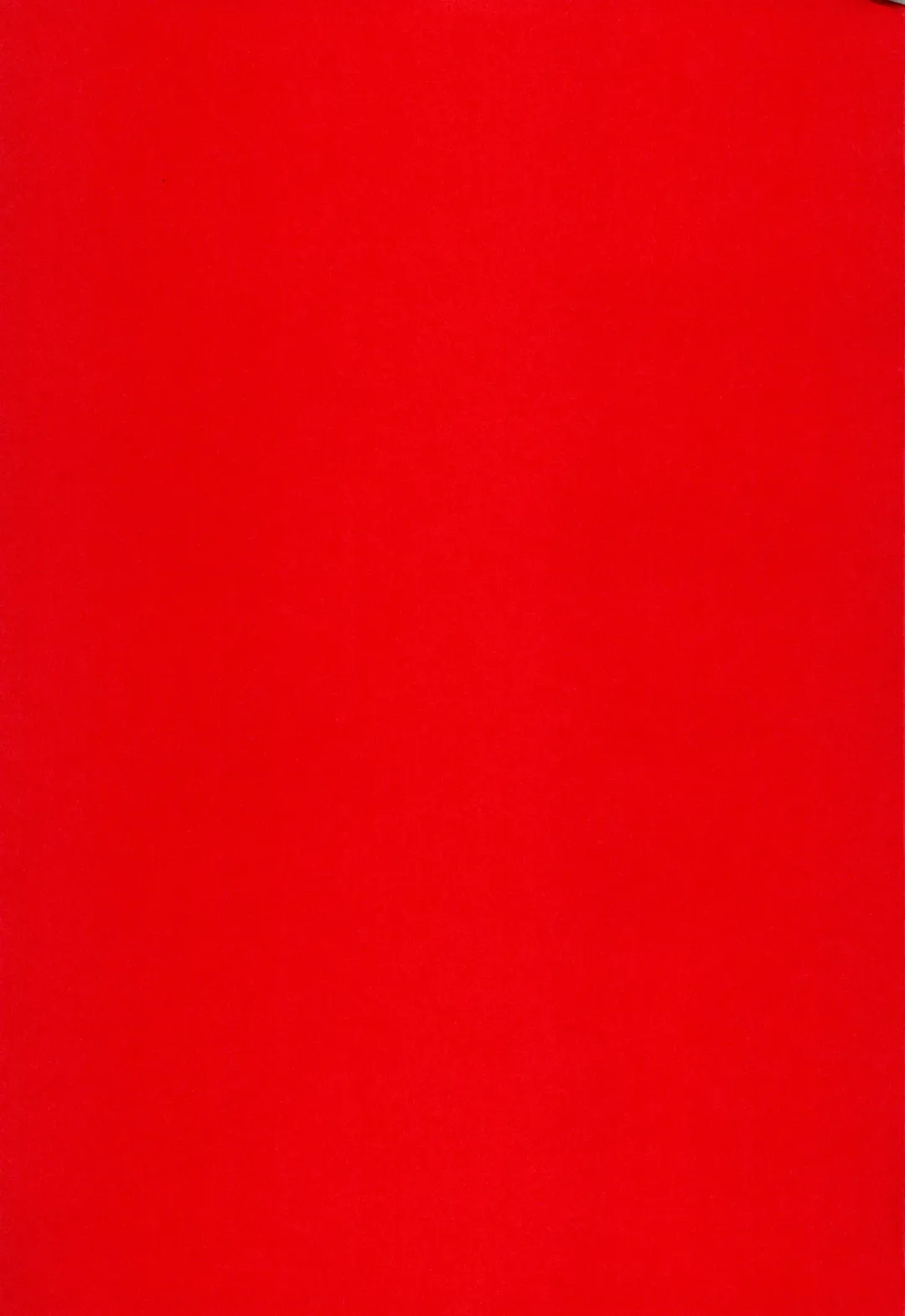 [Fujimoto Hideaki] Gohan-san wa Boku to Ecchi na Koto o Shita Tsugi no Hi wa Neoki ga Yokunai Fhentai - Page 3