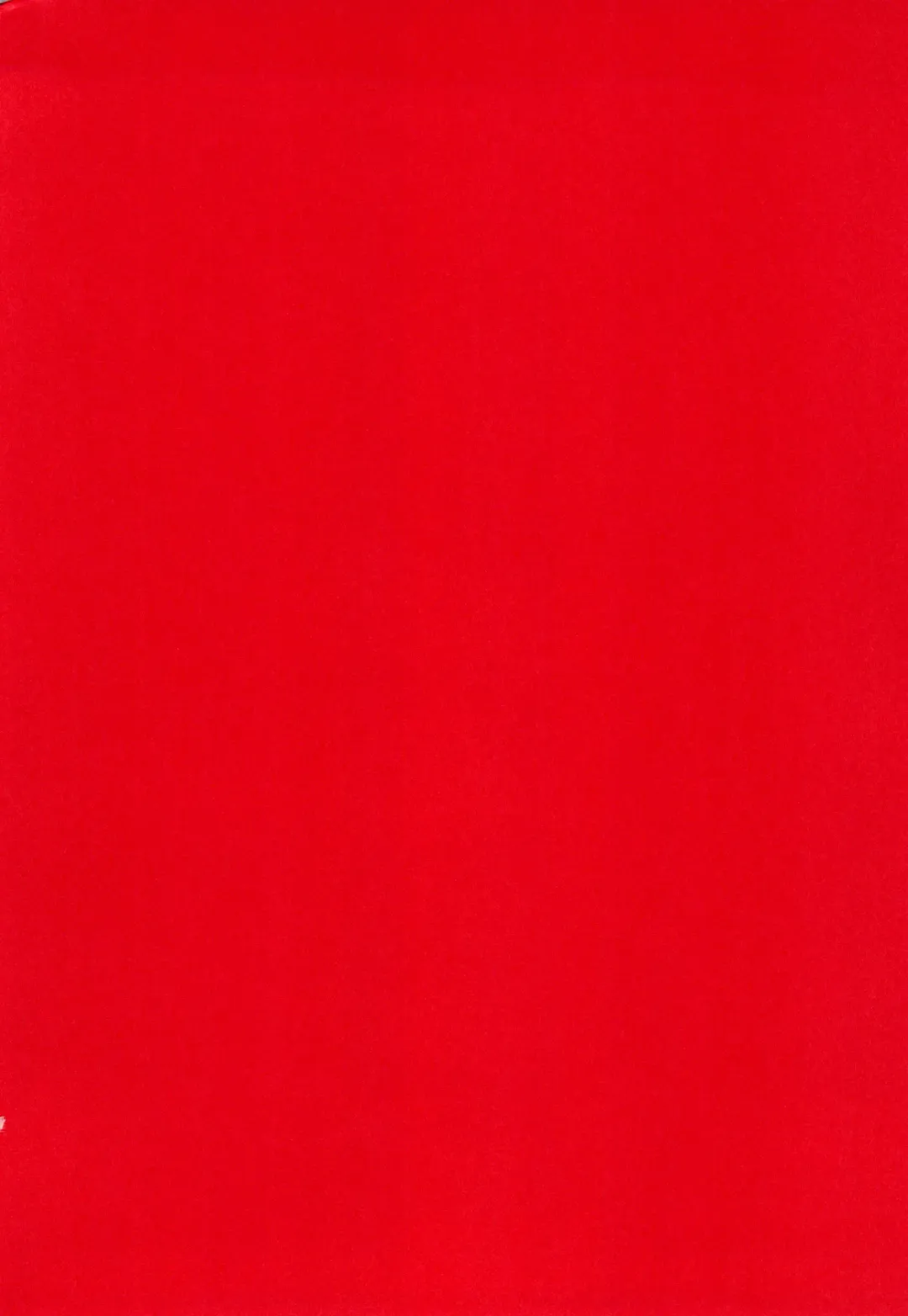 [Fujimoto Hideaki] Gohan-san wa Boku to Ecchi na Koto o Shita Tsugi no Hi wa Neoki ga Yokunai Fhentai - Page 4