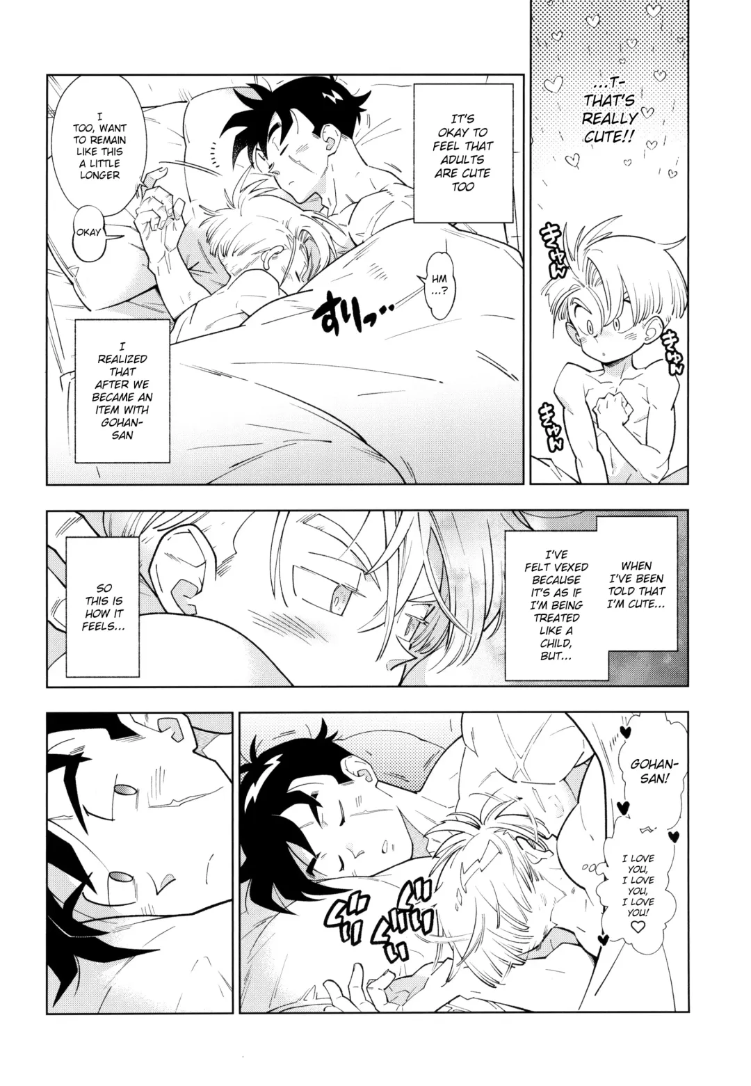 [Fujimoto Hideaki] Gohan-san wa Boku to Ecchi na Koto o Shita Tsugi no Hi wa Neoki ga Yokunai Fhentai - Page 8
