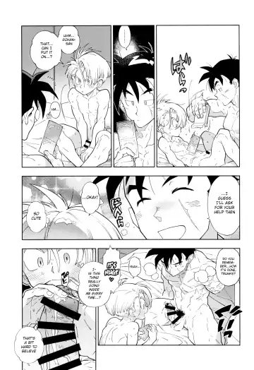 [Fujimoto Hideaki] Gohan-san wa Boku to Ecchi na Koto o Shita Tsugi no Hi wa Neoki ga Yokunai Fhentai - Page 11