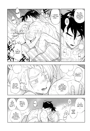[Fujimoto Hideaki] Gohan-san wa Boku to Ecchi na Koto o Shita Tsugi no Hi wa Neoki ga Yokunai Fhentai - Page 17