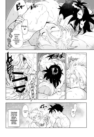 [Fujimoto Hideaki] Gohan-san wa Boku to Ecchi na Koto o Shita Tsugi no Hi wa Neoki ga Yokunai Fhentai - Page 20