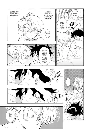 [Fujimoto Hideaki] Gohan-san wa Boku to Ecchi na Koto o Shita Tsugi no Hi wa Neoki ga Yokunai Fhentai - Page 7
