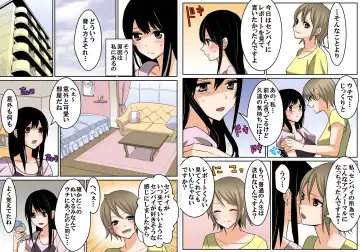 真性レズの後輩娘を彼氏に寝取らせてみた Fhentai - Page 5