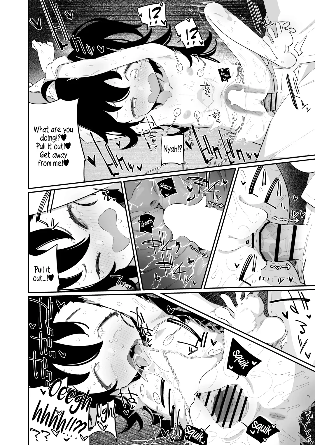 [Ryuutai Niku] Otou-san, Aka Kaiser ga Makesounano miruto Boku no Onaka ga Zokutte suruno, Doushite? | Dad, Why Does My Stomach Get All Weird when Red Kaiser Looks Like He's Gonna Lose? Fhentai - Page 17