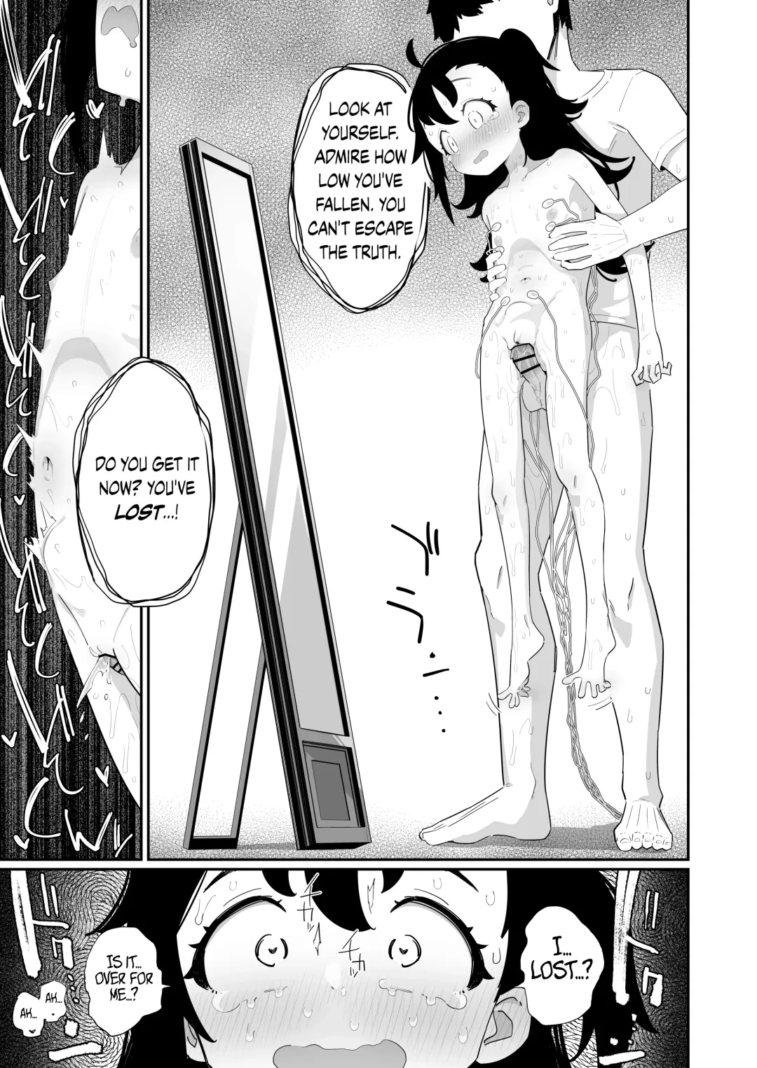 [Ryuutai Niku] Otou-san, Aka Kaiser ga Makesounano miruto Boku no Onaka ga Zokutte suruno, Doushite? | Dad, Why Does My Stomach Get All Weird when Red Kaiser Looks Like He's Gonna Lose? Fhentai - Page 20