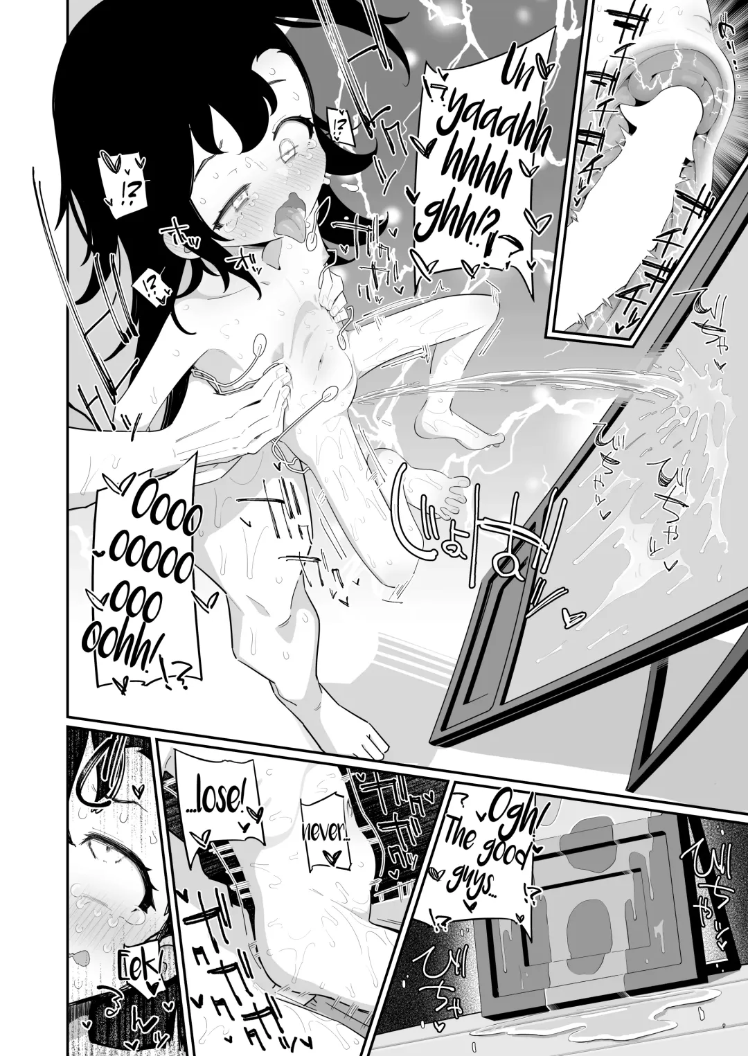 [Ryuutai Niku] Otou-san, Aka Kaiser ga Makesounano miruto Boku no Onaka ga Zokutte suruno, Doushite? | Dad, Why Does My Stomach Get All Weird when Red Kaiser Looks Like He's Gonna Lose? Fhentai - Page 21