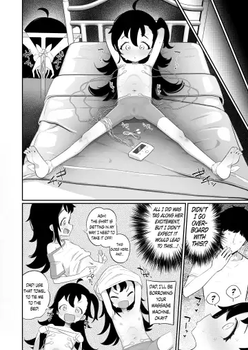 [Ryuutai Niku] Otou-san, Aka Kaiser ga Makesounano miruto Boku no Onaka ga Zokutte suruno, Doushite? | Dad, Why Does My Stomach Get All Weird when Red Kaiser Looks Like He's Gonna Lose? Fhentai - Page 3