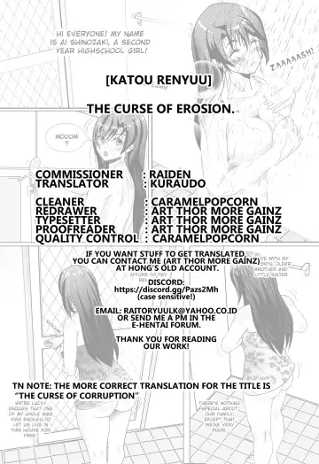 [Katou Rennyuu] Shinshoku no Noroi - The Curse of Erosion Fhentai - Page 21